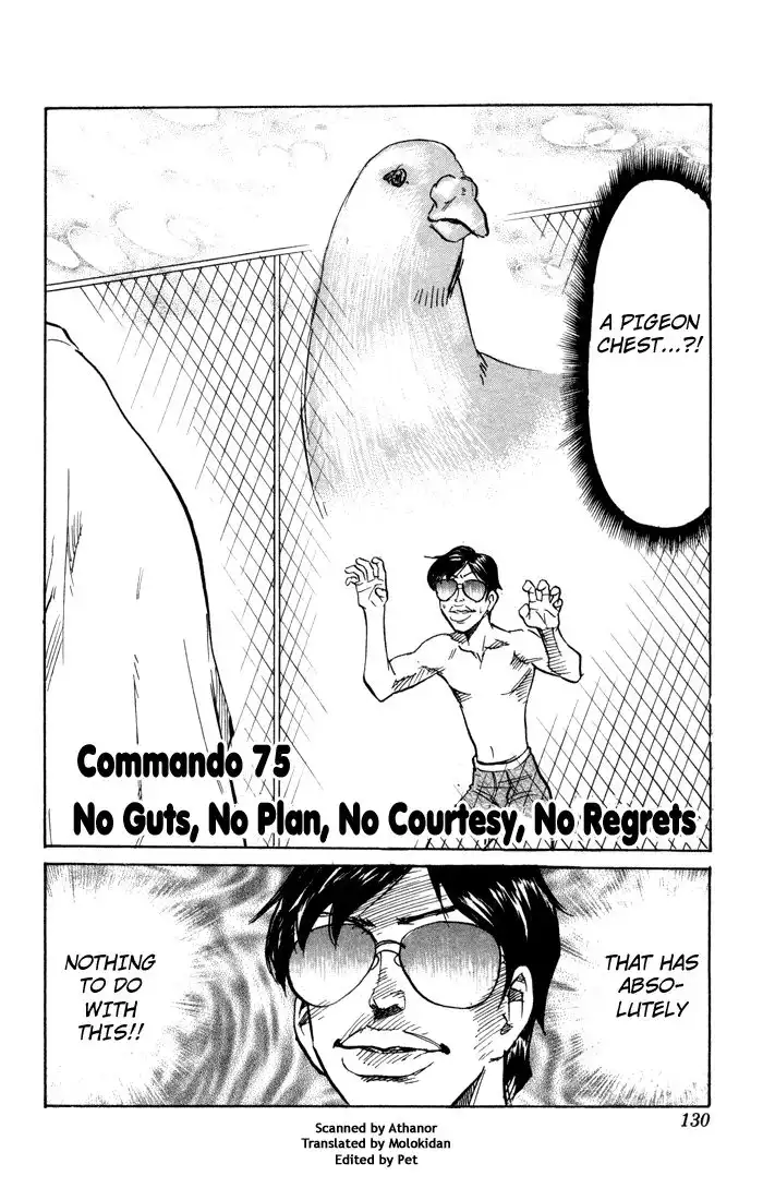 Sexy Commando Gaiden - Sugoiyo!! Masaru-san Chapter 75 2